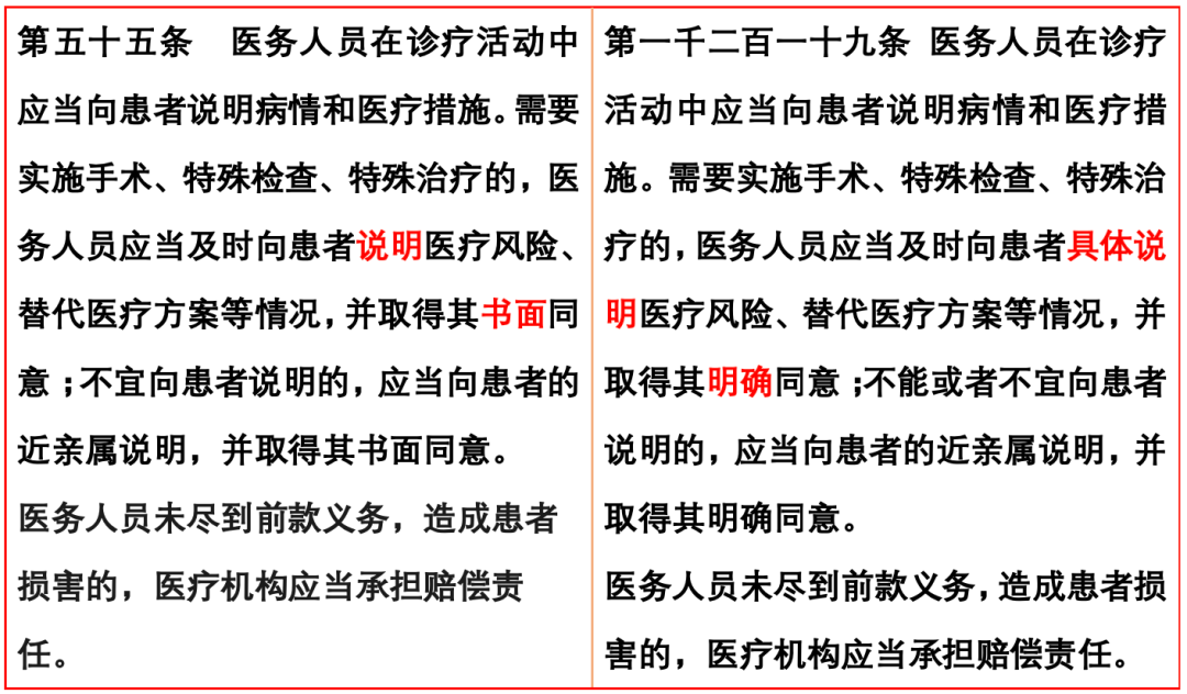 65cce40014ad44548731aee32b985af3.png