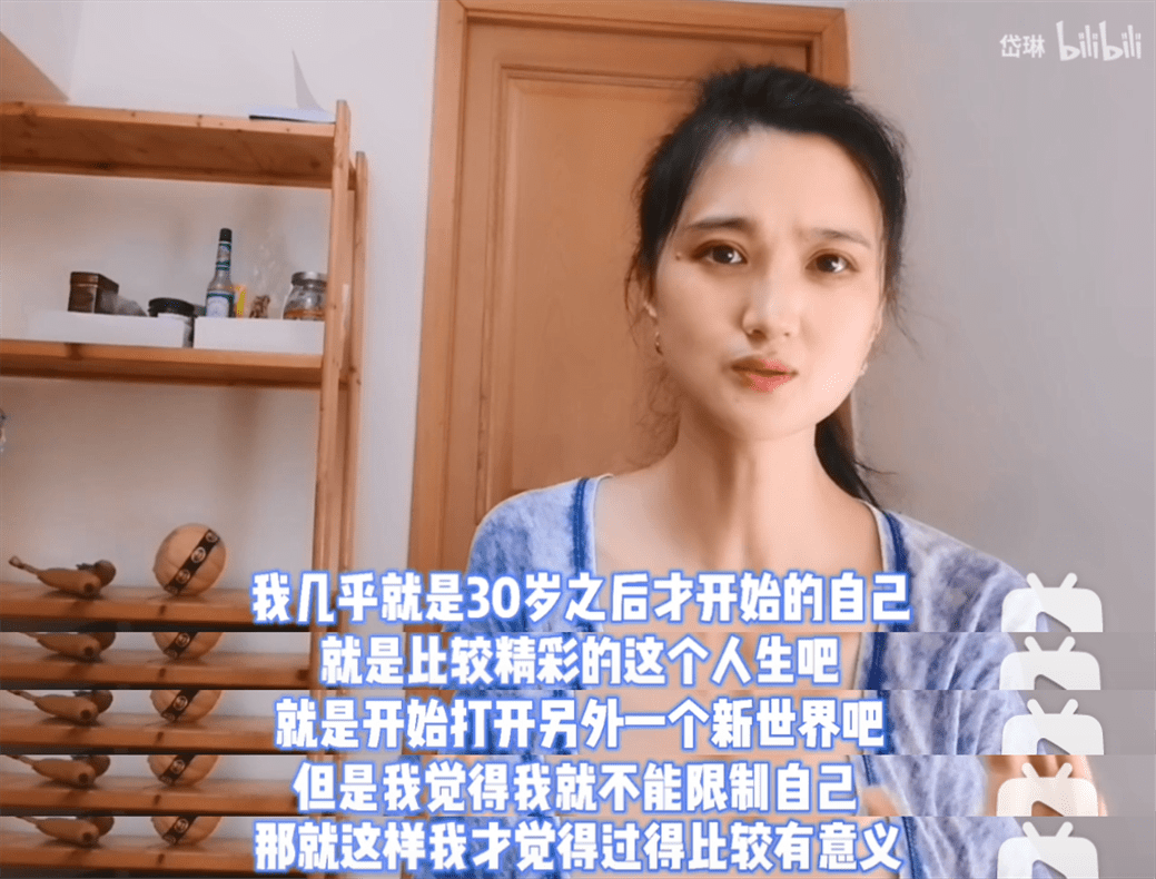 三十九岁阿姨 8766764addf241c489294fea4f674ef0.png