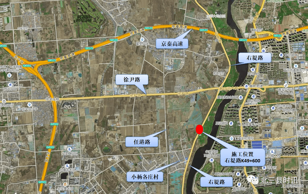 注意潮白河右堤路附近施工北三縣常走的請繞行