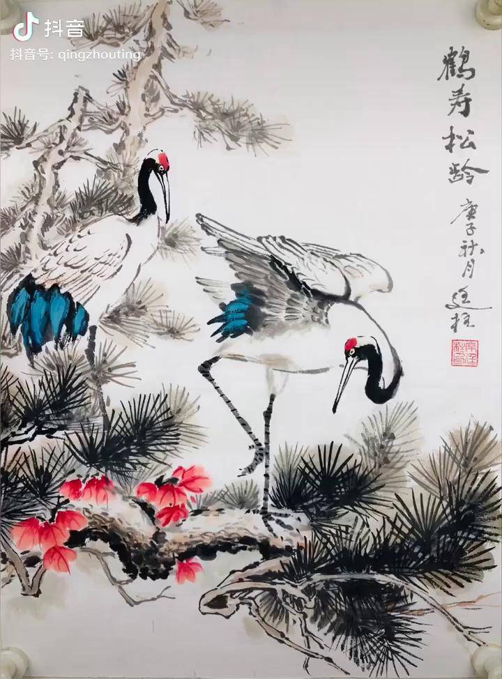 抖出我的艺术dou小助手松龄鹤寿