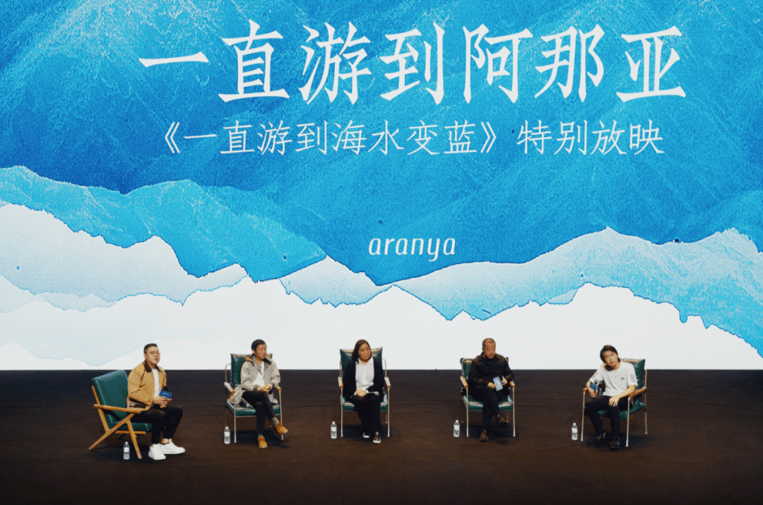 什么|贾樟柯:电影可以不讲故事,单纯呈现一种诗意