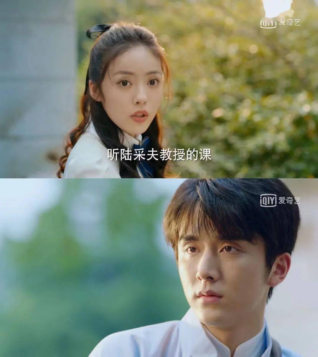 因为|恋爱升职两不误，负债学徒x落难千金先婚后爱，我磕到了！