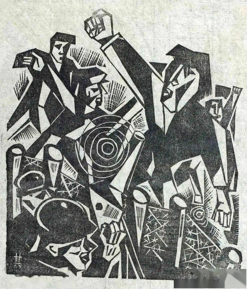 讲座报名赖少其的早年变法现代版画与战时现代艺术之路