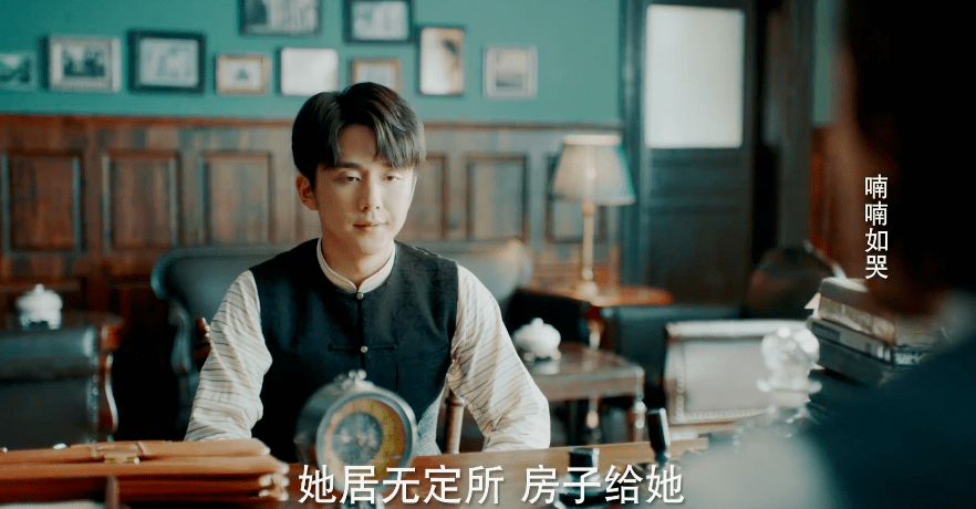 因为|恋爱升职两不误，负债学徒x落难千金先婚后爱，我磕到了！