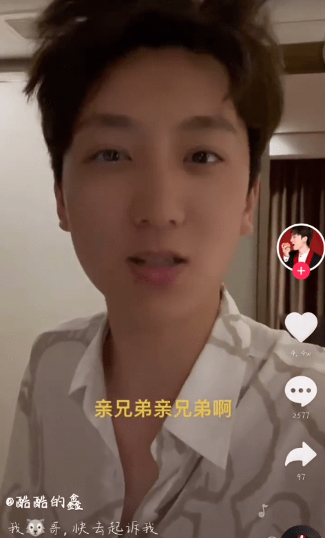 王者荣耀上演狼狗大战酷酷的鑫大战兰奥到底是谁在抄袭