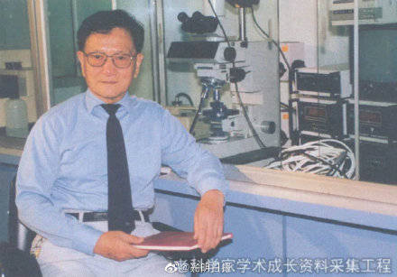 技术|微波电子学家黄宏嘉院士逝世
