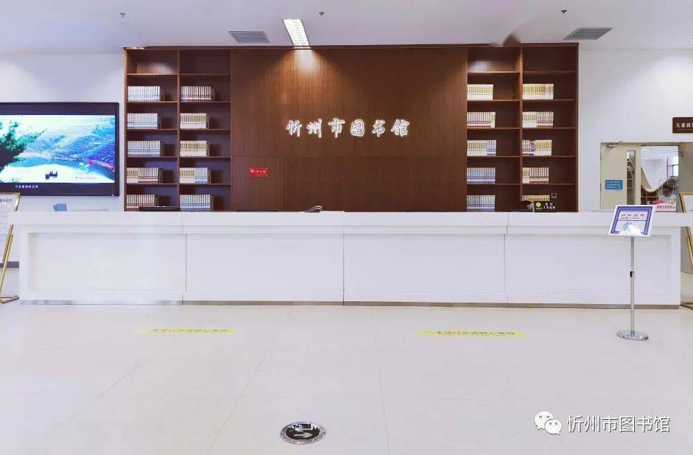 24小时自助图书馆 文学图书借阅区 二层 社科图书借阅室 报刊阅览室