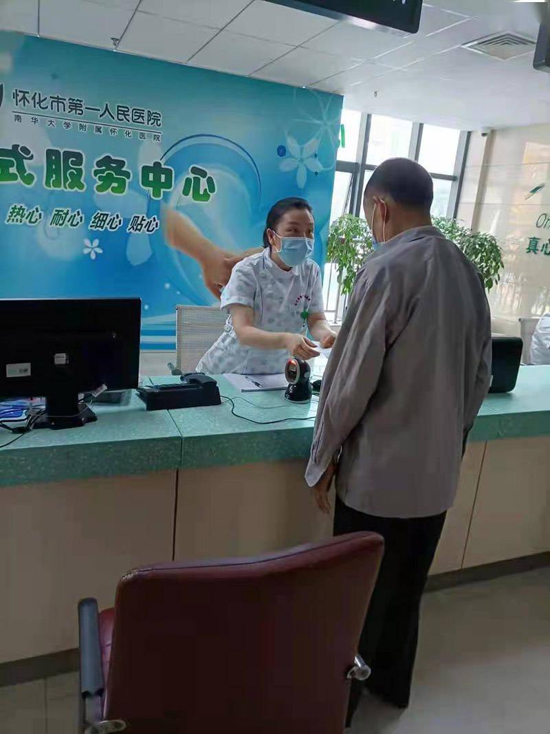 关于中国中医科学院眼科医院老年人看病代挂号全程代办就医琐事，安心看病不操劳的信息