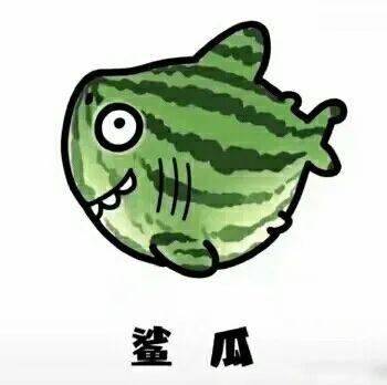 可可爱爱的表情包下载 33400772114e4bee8f4f868db4e671b9.jpeg