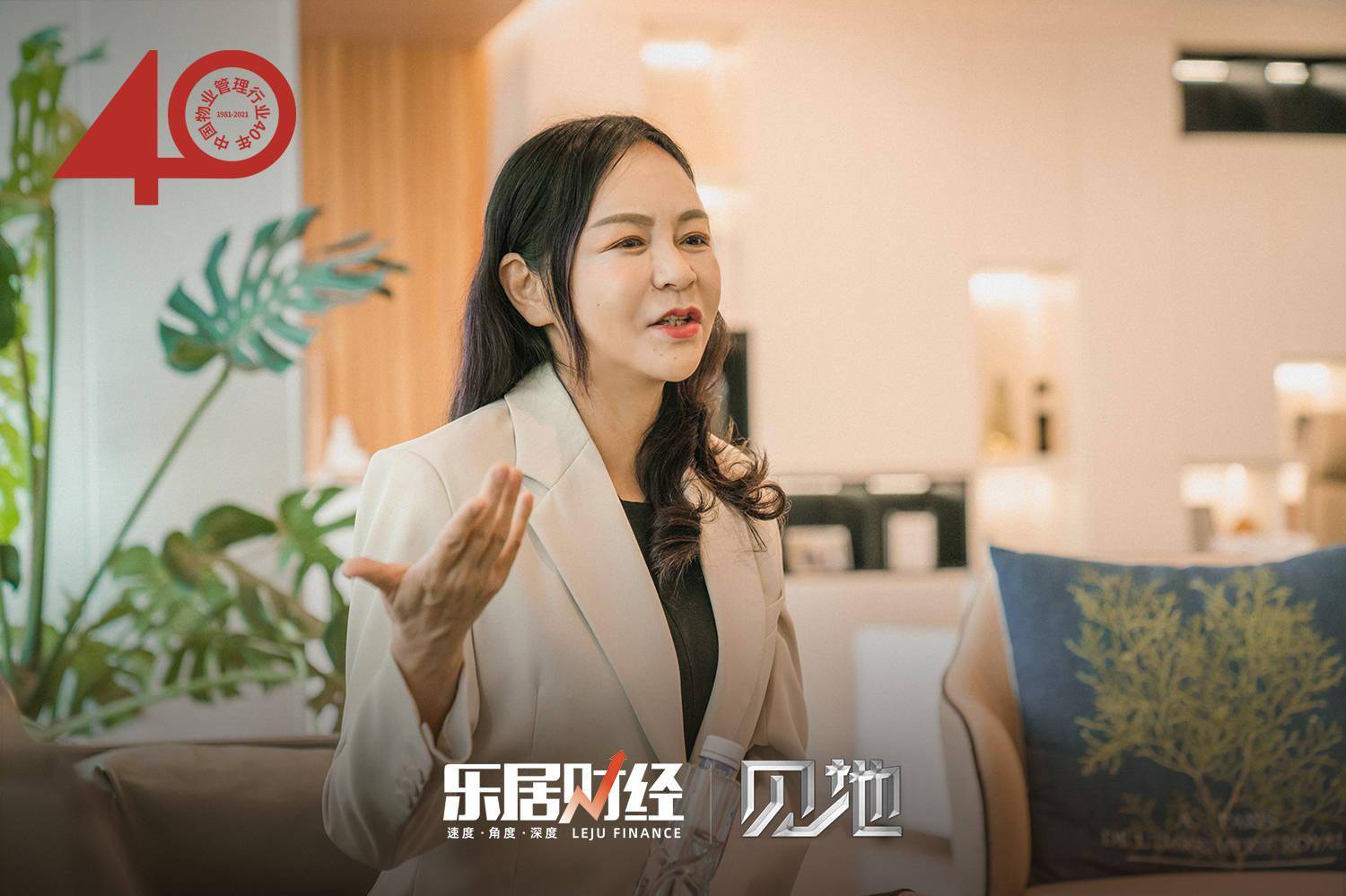 卓越商企服务郭莹:深耕商企赛道20年