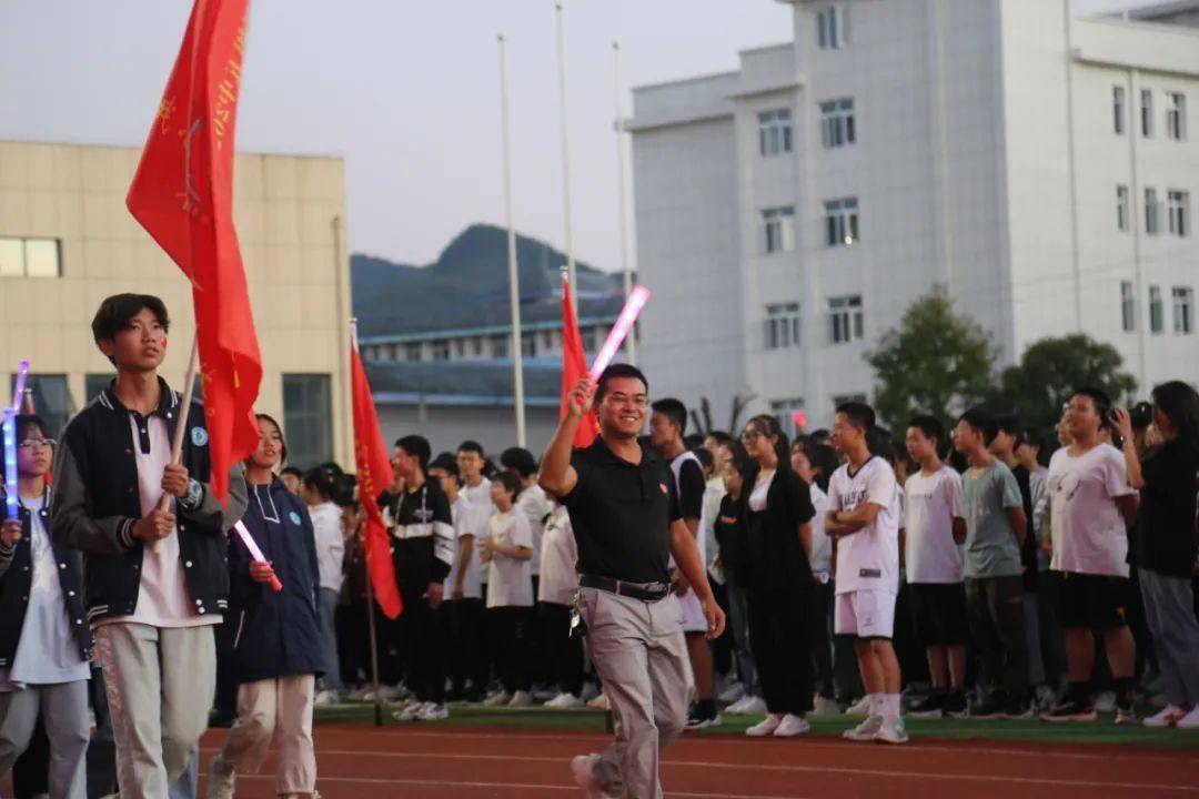 利川五中运动会开幕!好震撼!