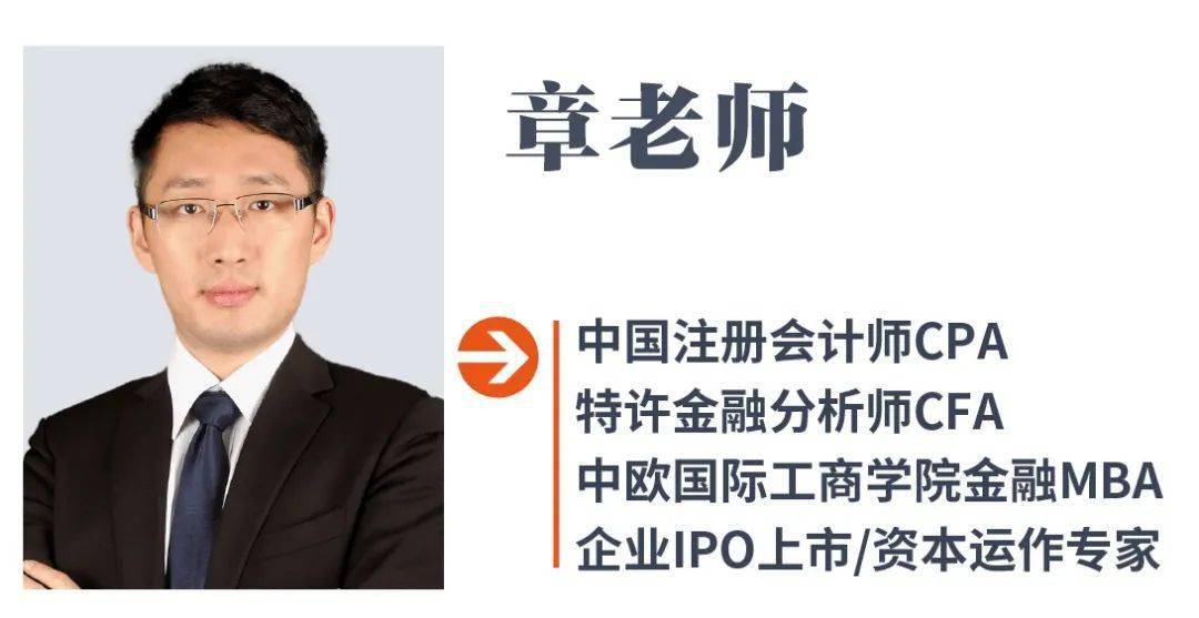 2021财务报表分析工具xls直接生成