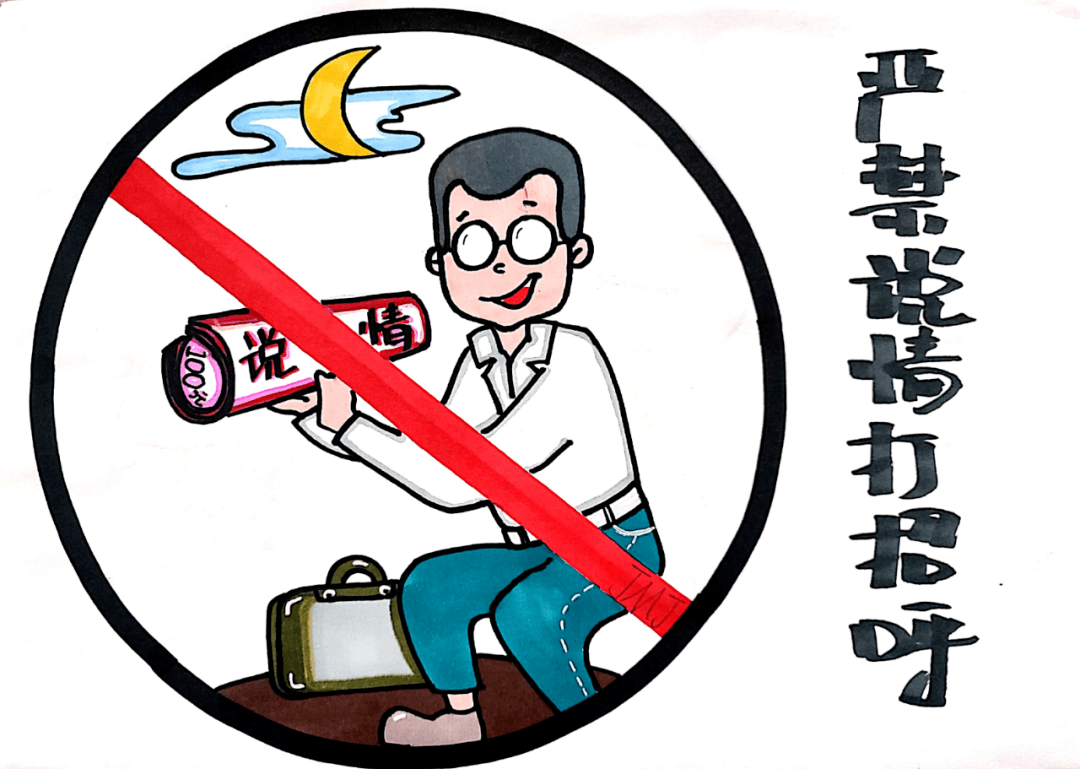 5e1ceb802a554d898cab80f86d56db8c.png