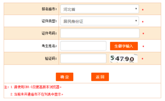 ac02b04b251843bc993580ea6eebb335.png