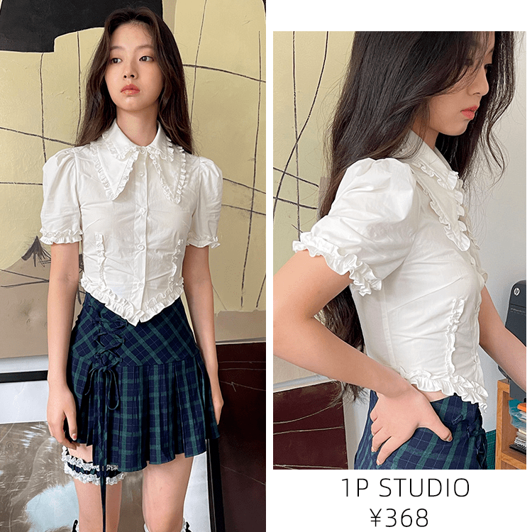 实在太 收好这50件衬衫!实在太好看了!