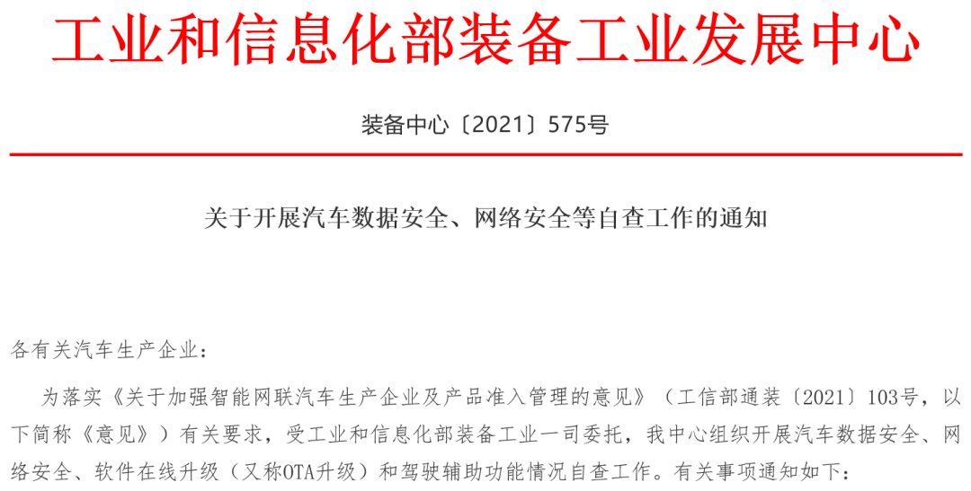 b8c104b5ef97458b8c18718bdfc9663e.png