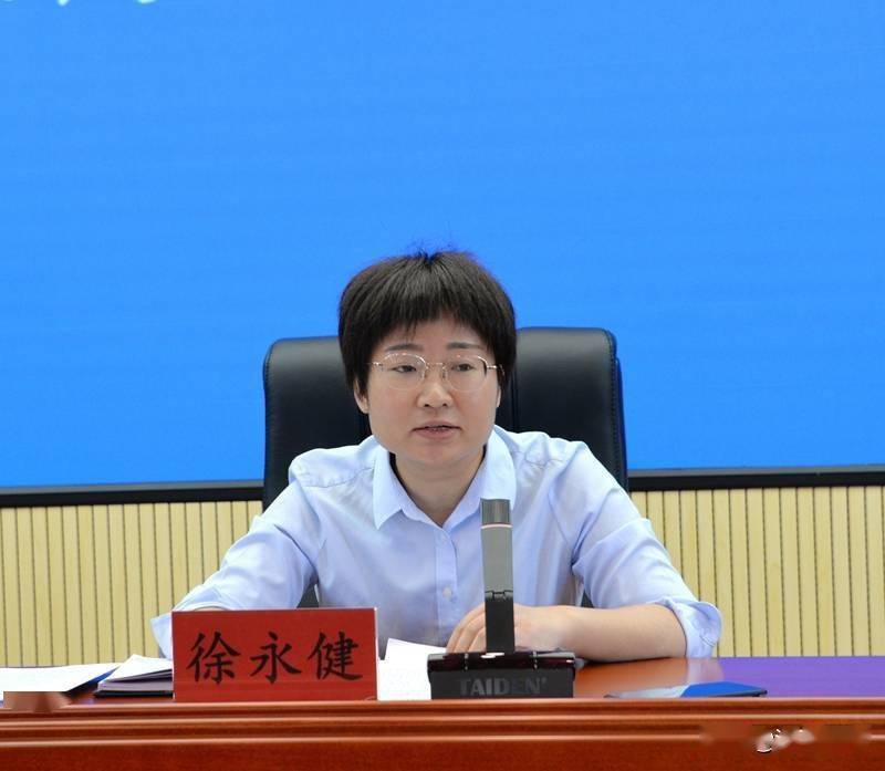 常德召开全市交通问题顽瘴痼疾集中整治行动推进会