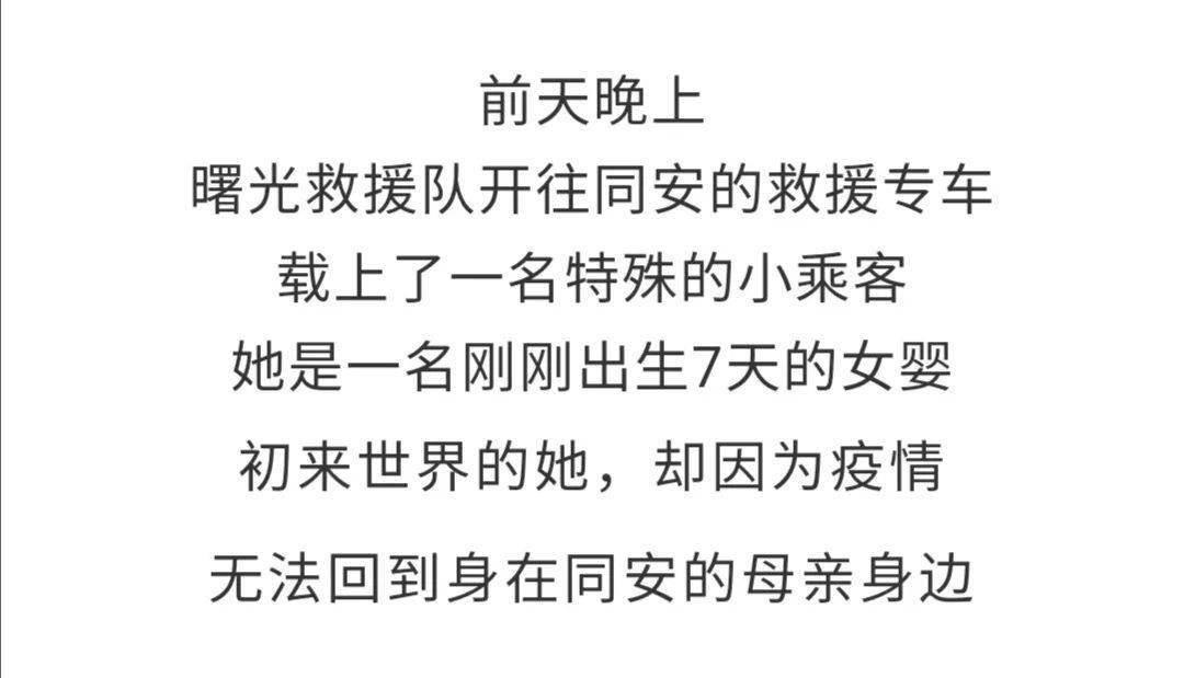梦回空缺，解读梦见自己没有了小孩的深层含义与心理启示