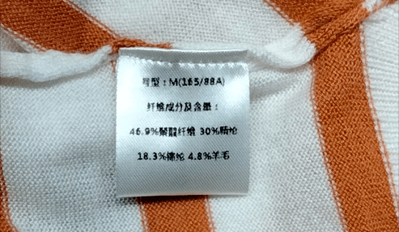 图片 49元起！德绒“自发热”内衣套装，A类面料，保暖又舒适，高颜值！