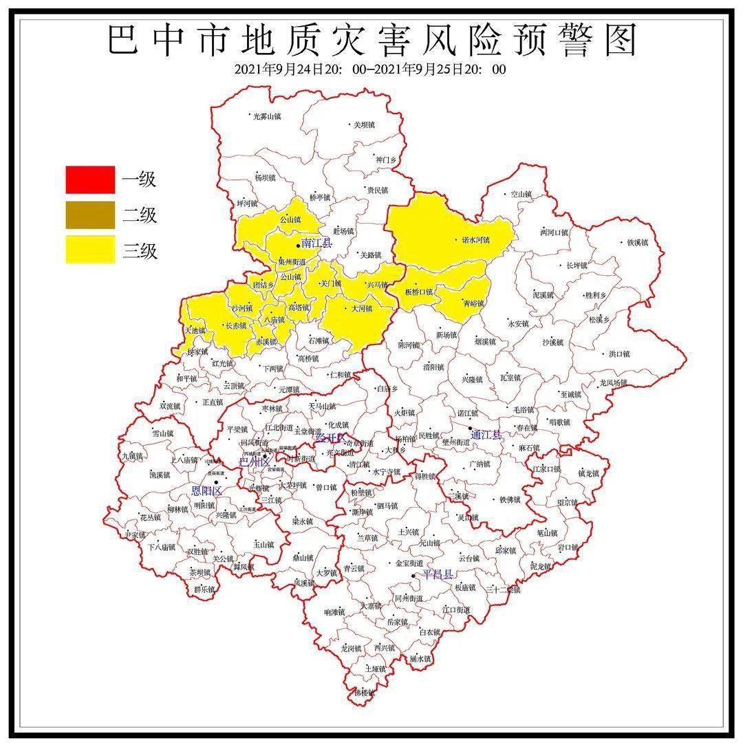 南江县长赤镇鸿润雅居图片