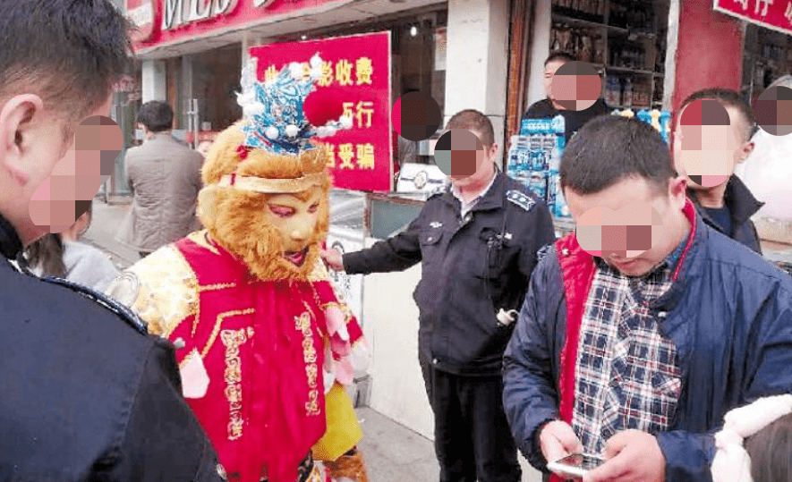 城管每年要抓捕多少孙悟空