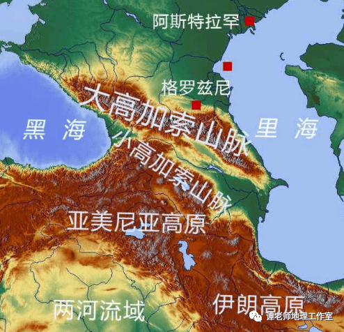 亚美尼亚高原亚美尼亚高原由一系列熔岩覆盖的高原组成,平均海拔1500