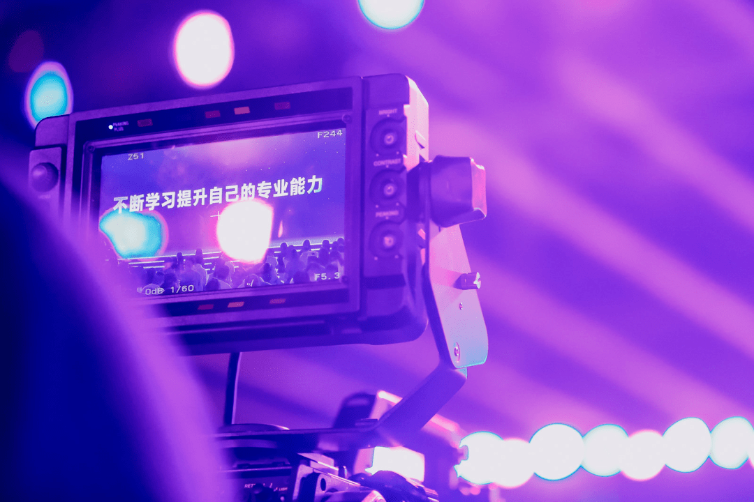 怎么成为优质电商达人 409d0f5b547c4a2393f6ae268d78f4a9.png