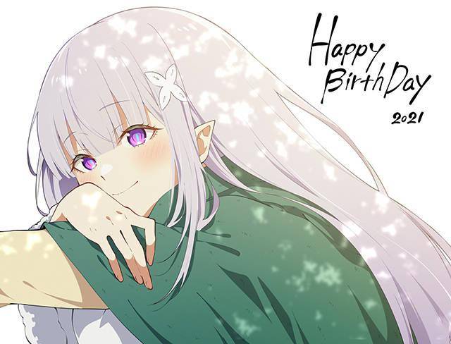 re从零开始的异世界生活爱蜜莉雅官方生日贺图公开