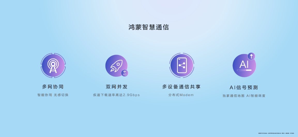 4f63fd055d224cb09af996aeab888939.png