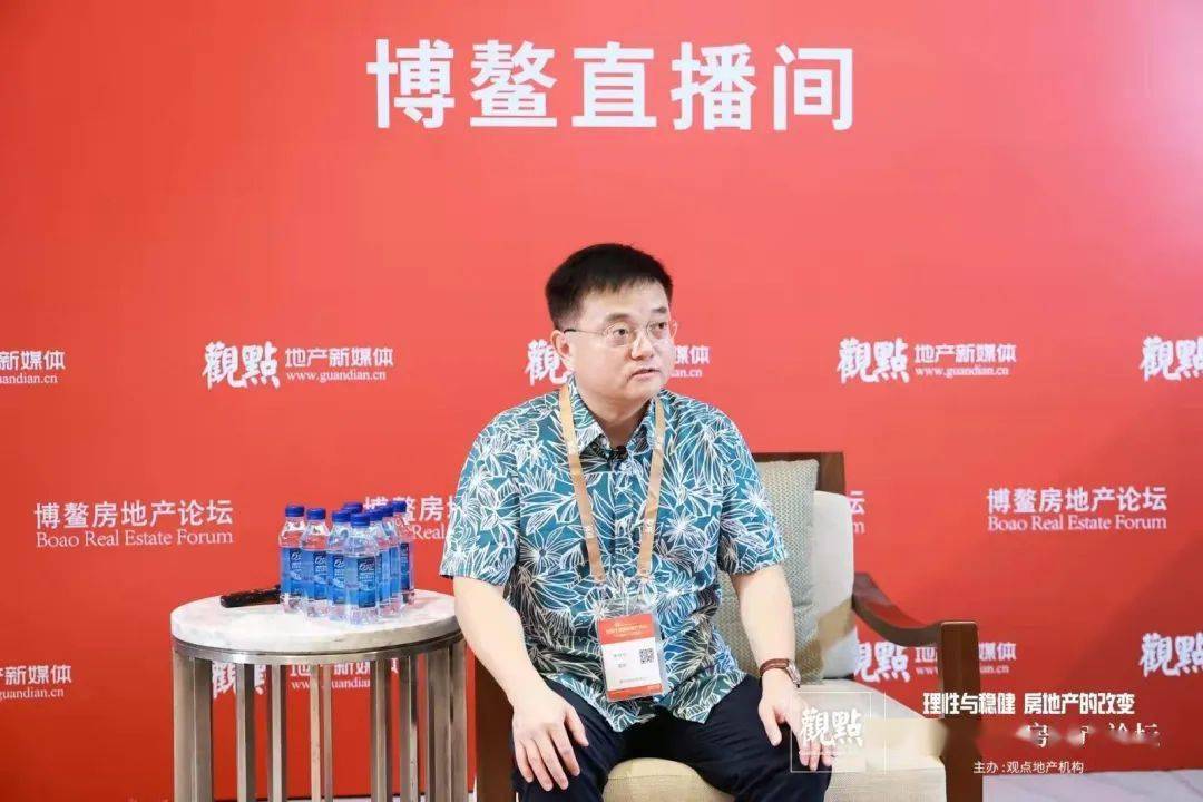 top10康力电梯荣获2021博鳌房地产论坛年度大奖