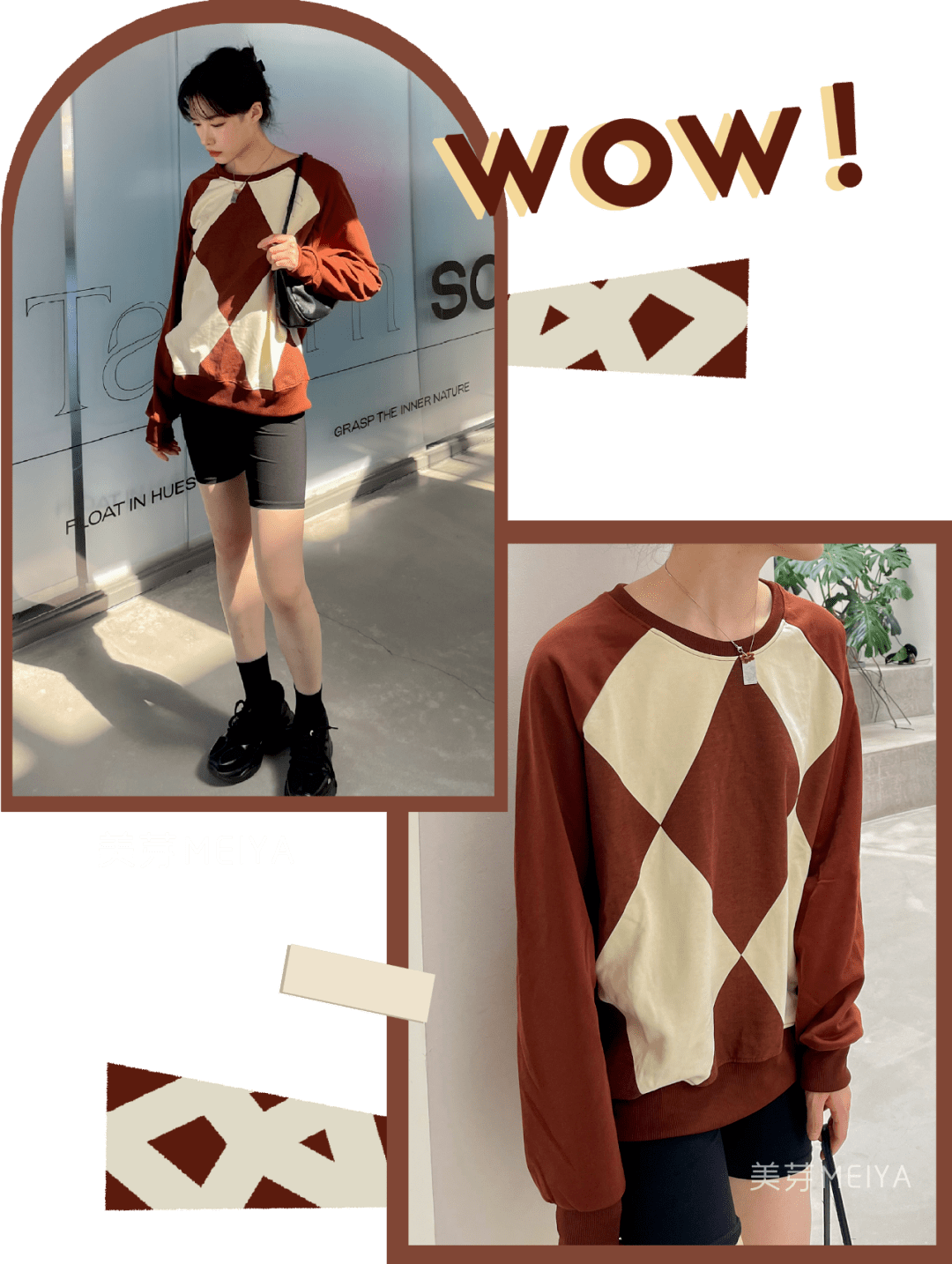 芽芽 拼多多超白菜卫衣测评：50块白花了！！