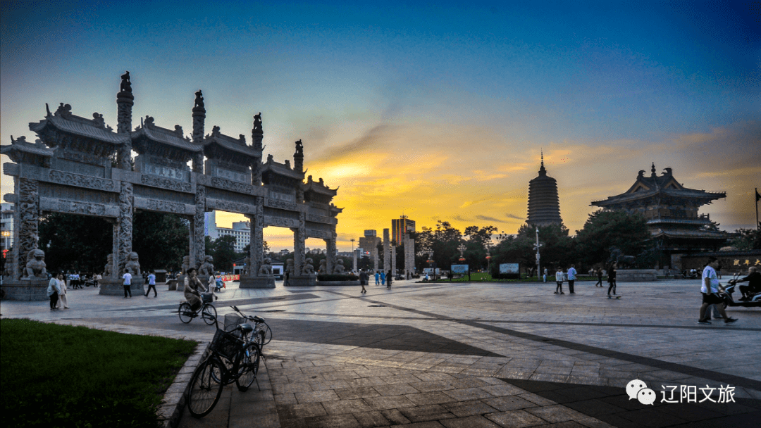 秋意渐浓辽阳秋来风景异喜看稻菽千重浪