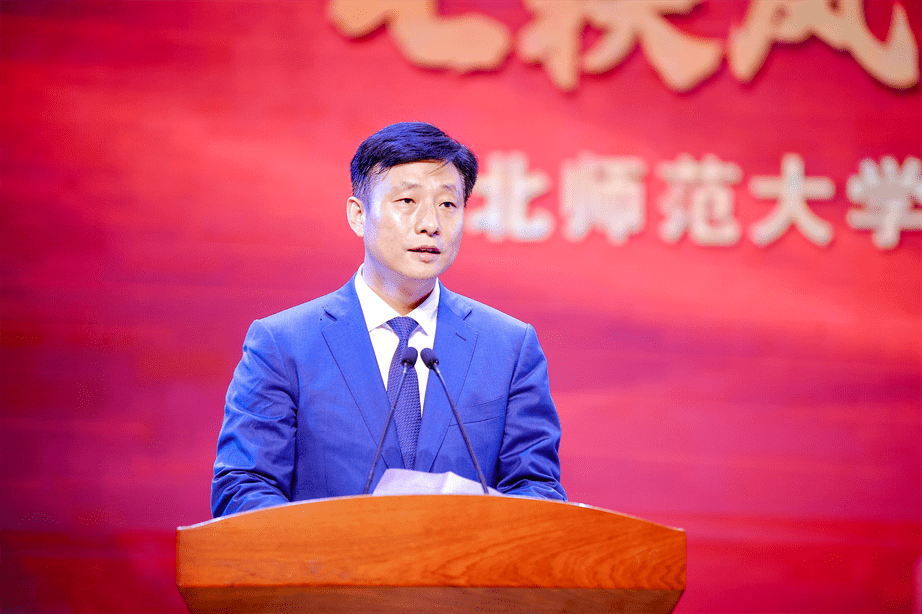 七秩风华传伟业百年名校写新章东北师范大学附属中学深