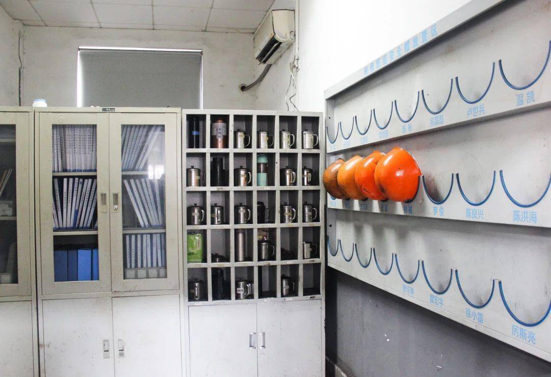 定置化管理等你来评比