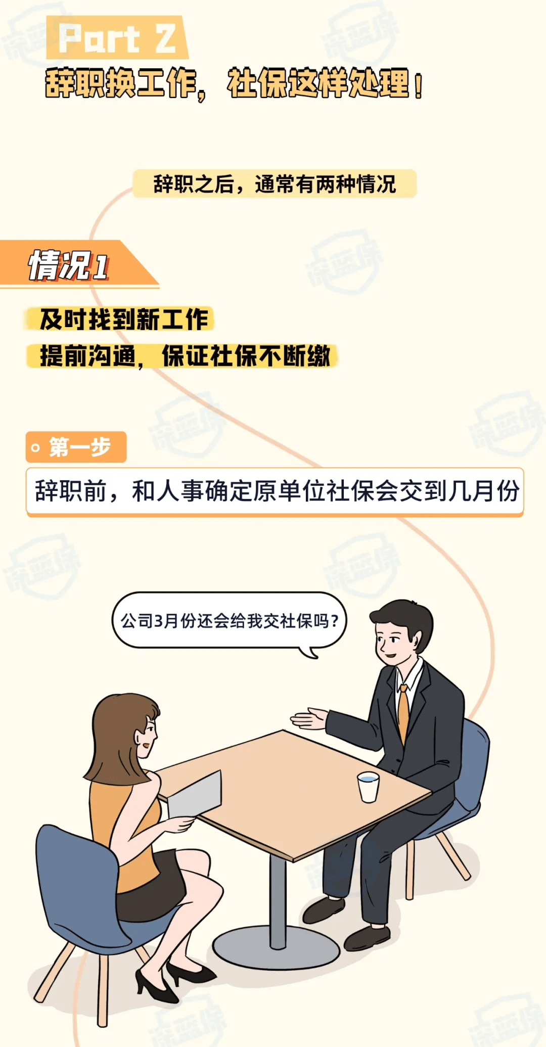 b583efdf92834585a96cb33f0b984b32.png
