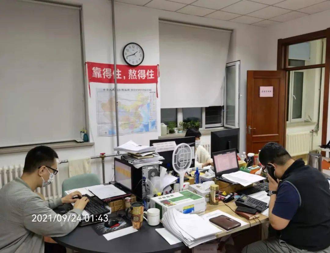 样品|哈尔滨市疾控中心的24小时