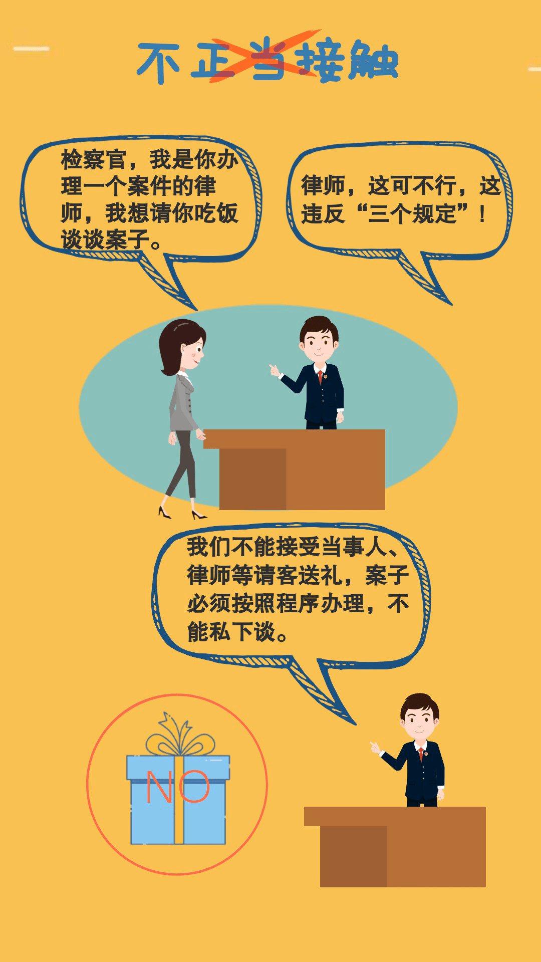 d266896f1d2a445aaecd7935574df54d.png