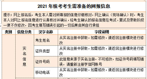 dc18064d71e148d1aa344fa8f444bd21.png