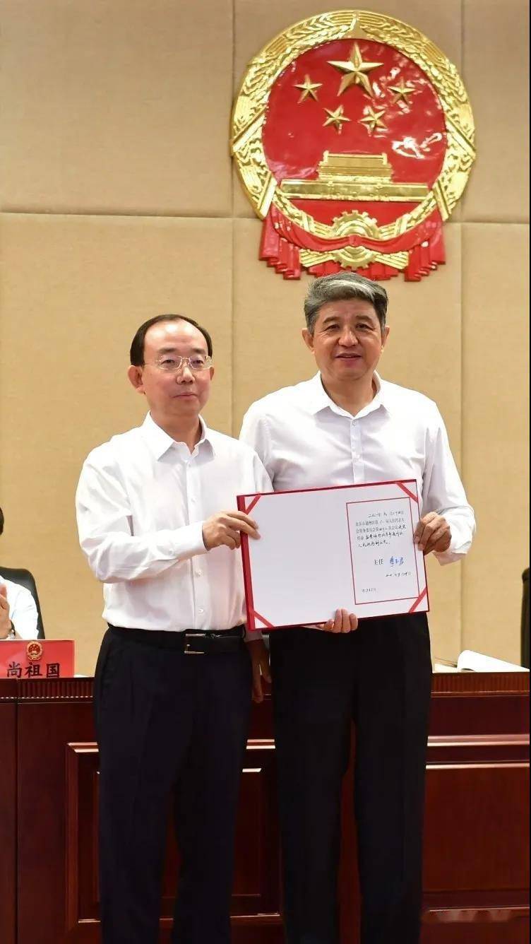 孟景伟任北京市通州区代区长