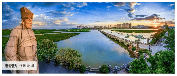 泉州绿盈乡村94泉州台商投资区洛阳镇万安村先行先试振兴乡村文化