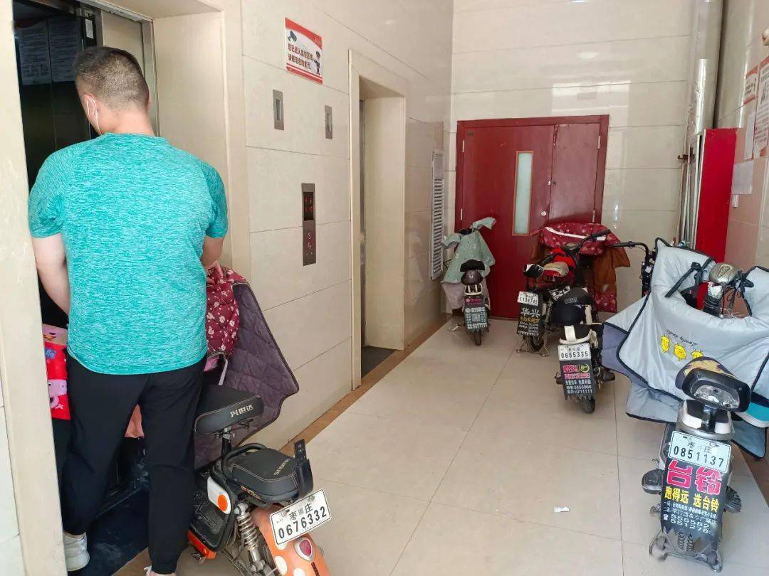 滕州电动车"上楼"屡禁不止!业主,物业各有"苦衷"