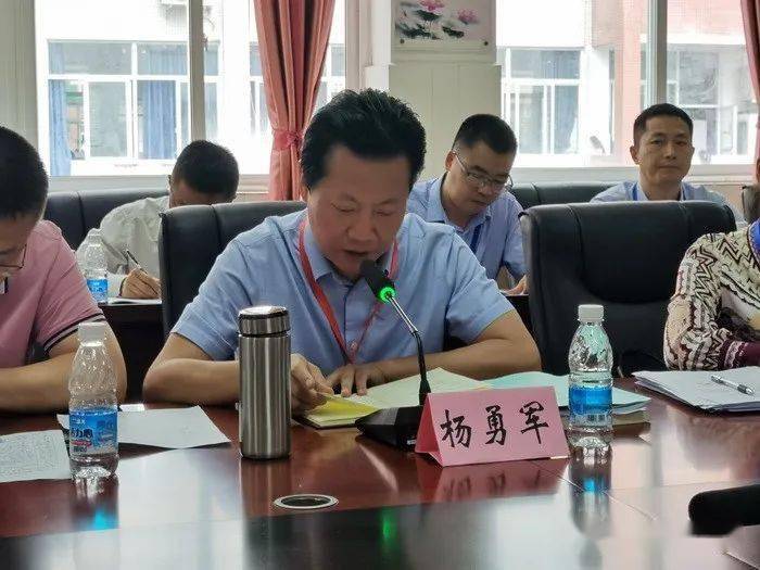 名校长示范引领成员校抱团发展简阳市杨勇军名校长工作室第二届正式