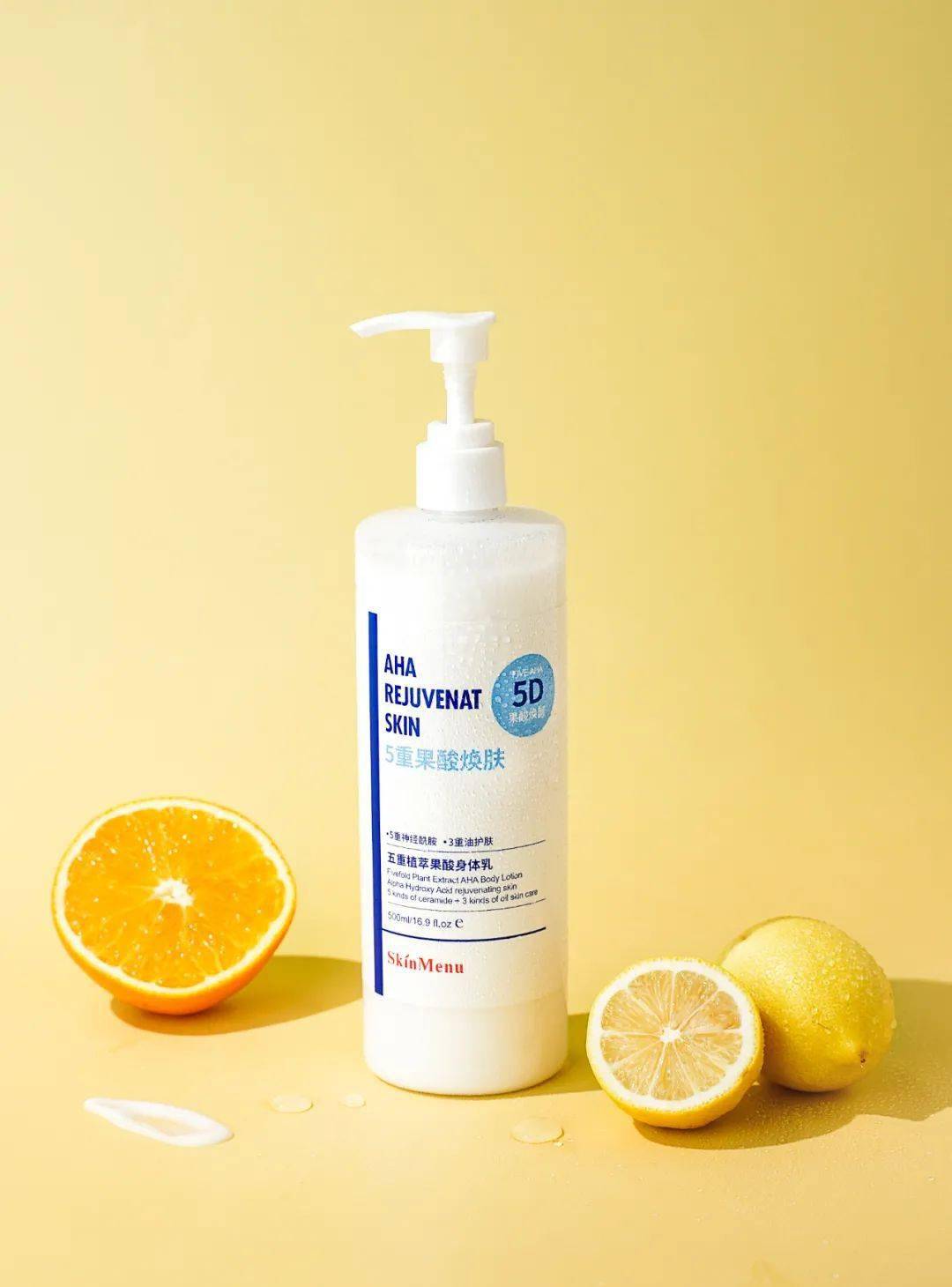 皮肤保湿修复剂 5049f59ed6134a68a5c6684c10e5fecd.jpeg