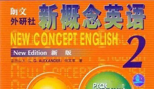 英语very怎么读 8ff75cf918144822bfce28247bd82b67.jpeg