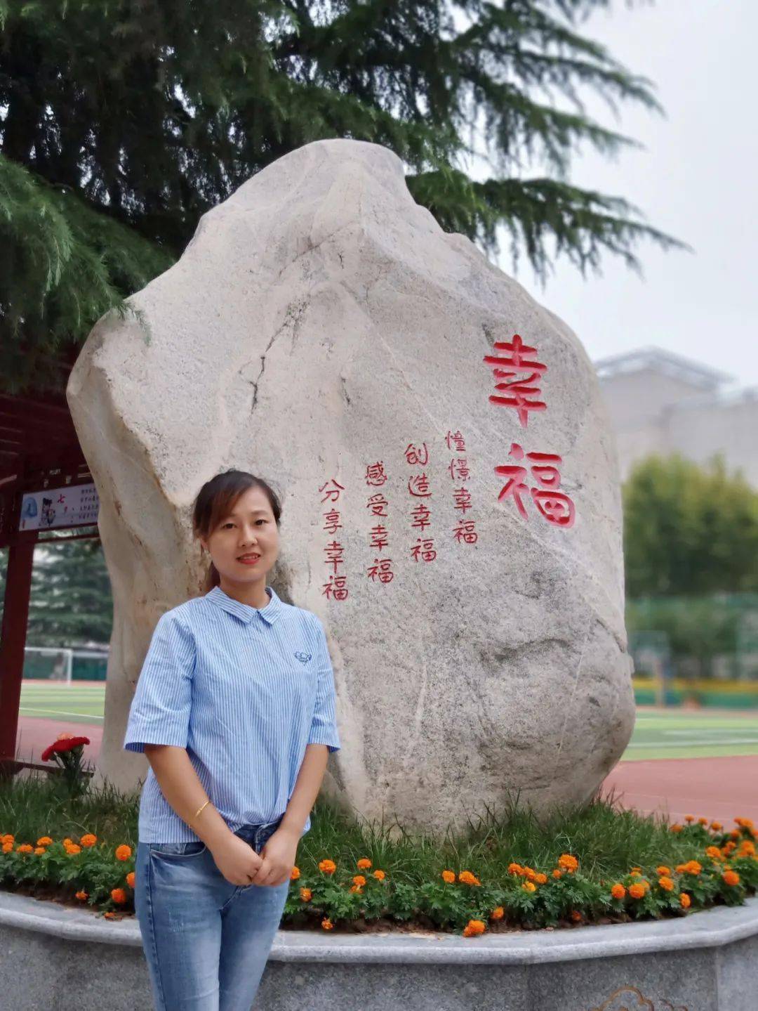 最美教师—王璐王璐,现任大明宫小学三年级(6)班班主任兼语文老师