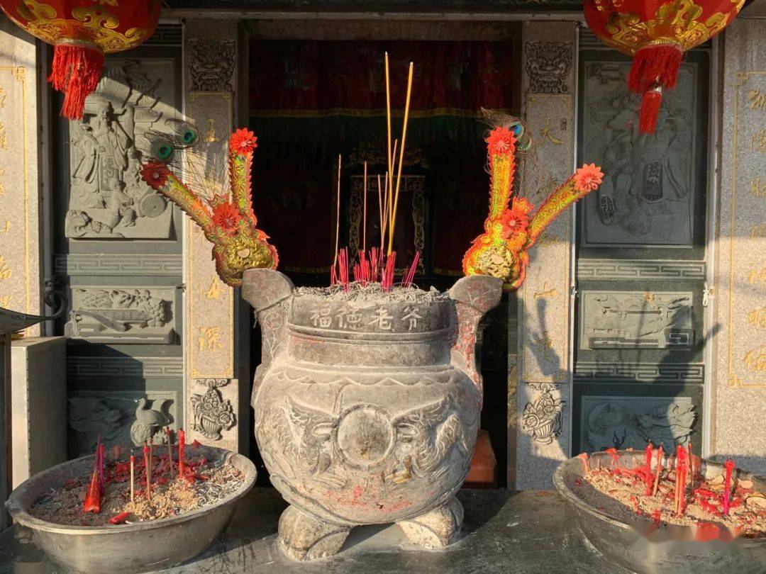 客家人则称为「伯公」.