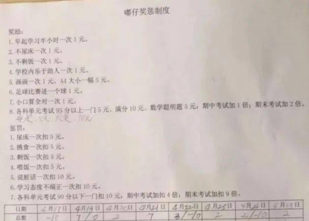 fa1f05147d674d01b324bda741ce6474.jpeg
