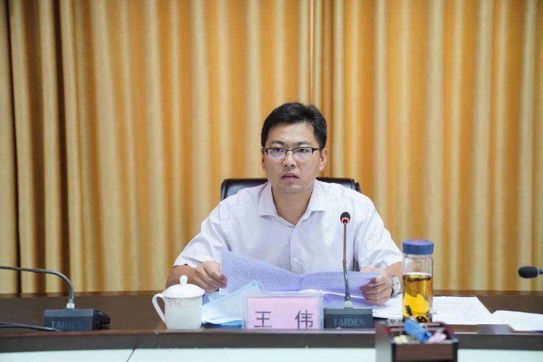 上思县召开"七个一批"暨重大项目建设工作推进会