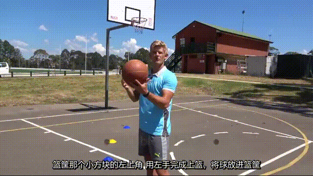 篮球十字攻击图片图片