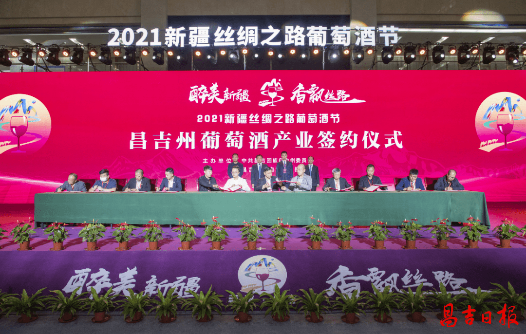 昌吉|昌吉州两款葡萄酒获金奖，来认识一下